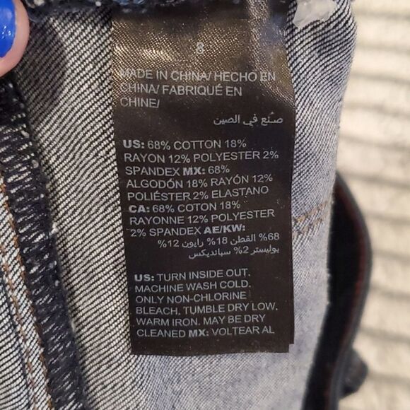 Dark wash White house black market jeans size 8 - Picture 7 of 10